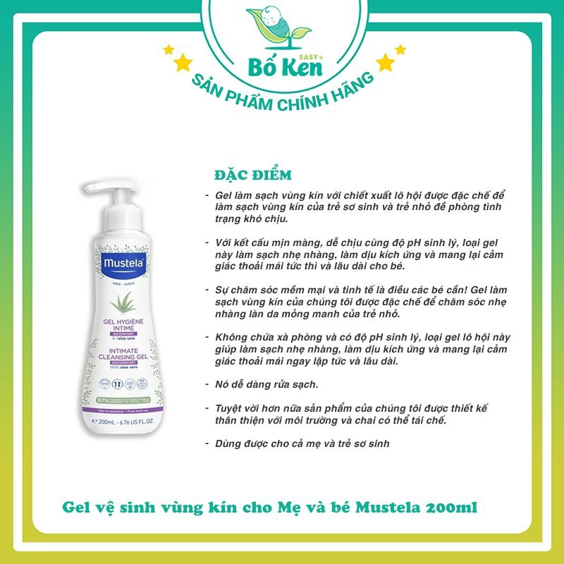 Gel vệ sinh vùng kín cho Mẹ và bé Mustela - INTIMATE CLEANSING GEL 200ml