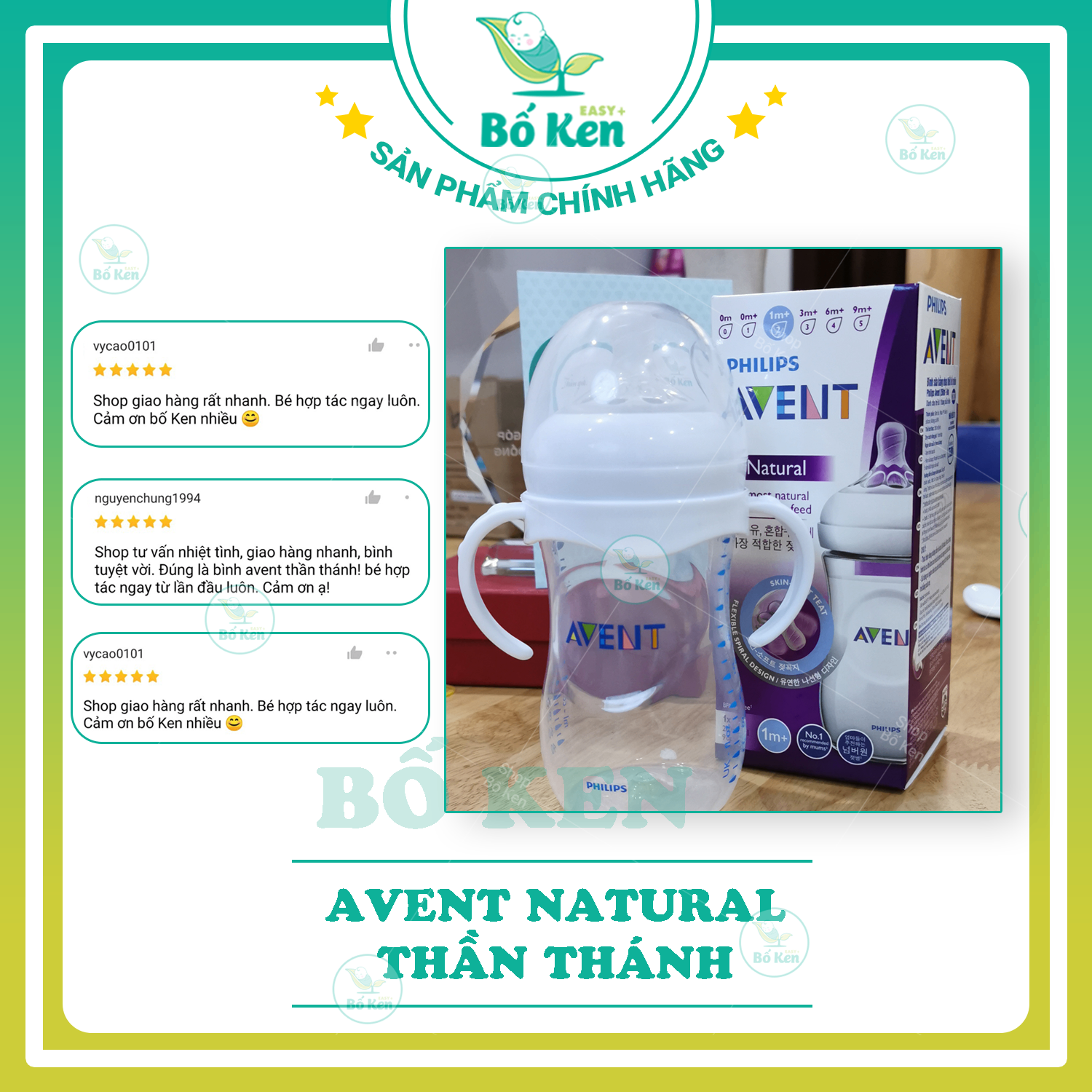 Bình Sữa Avent PP 125ml [100% Chính Hãng]