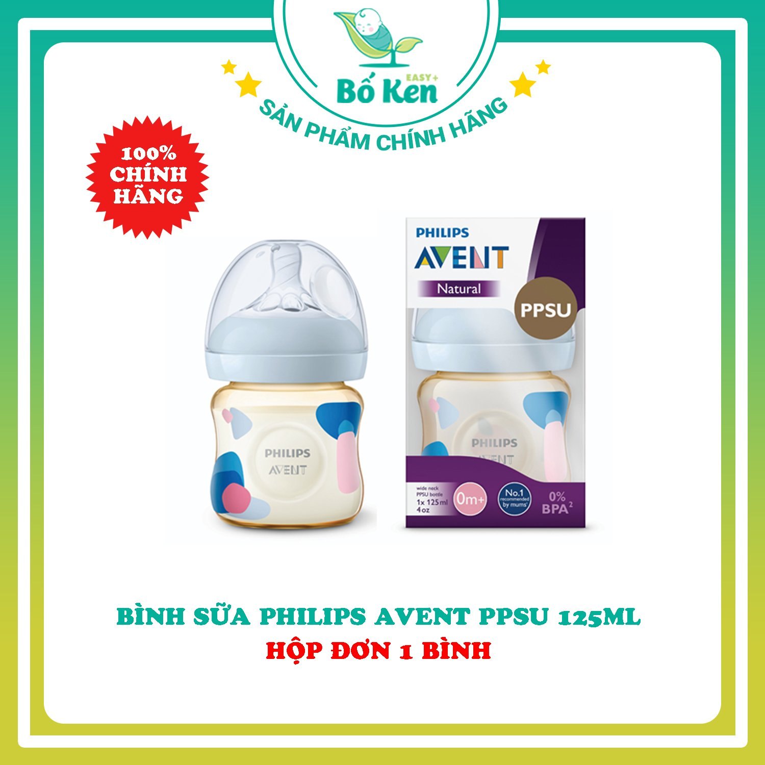 Bình Sữa Avent PPSU 125ML [100% Chính Hãng]