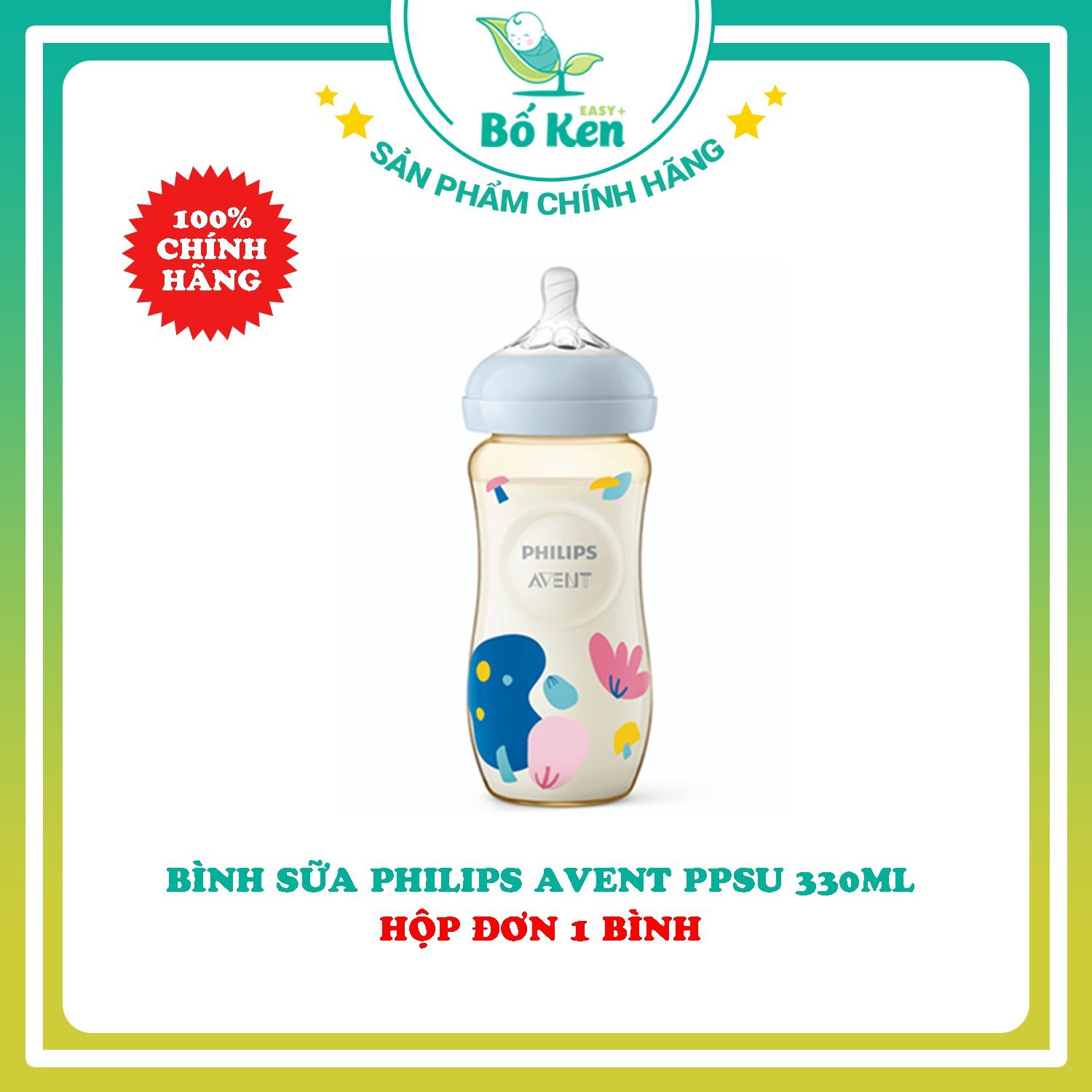 Bình Sữa Avent PPSU 125ML [100% Chính Hãng]