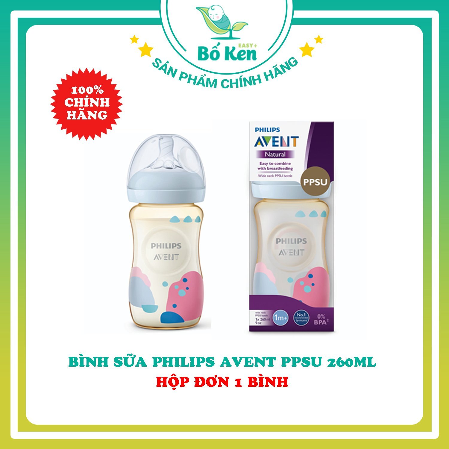 Bình Sữa Avent PPSU 125ML [100% Chính Hãng]