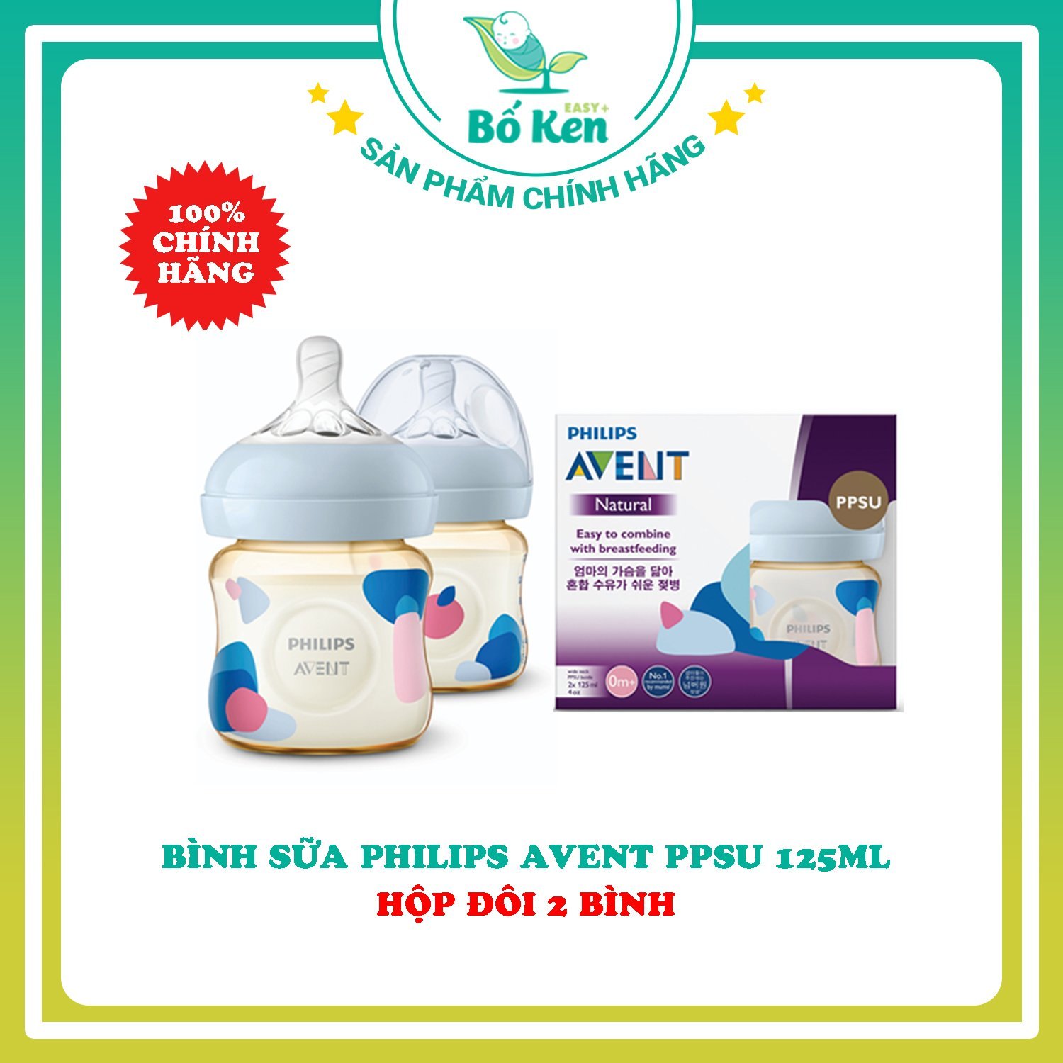 Bình Sữa Avent PPSU 125ML [100% Chính Hãng]