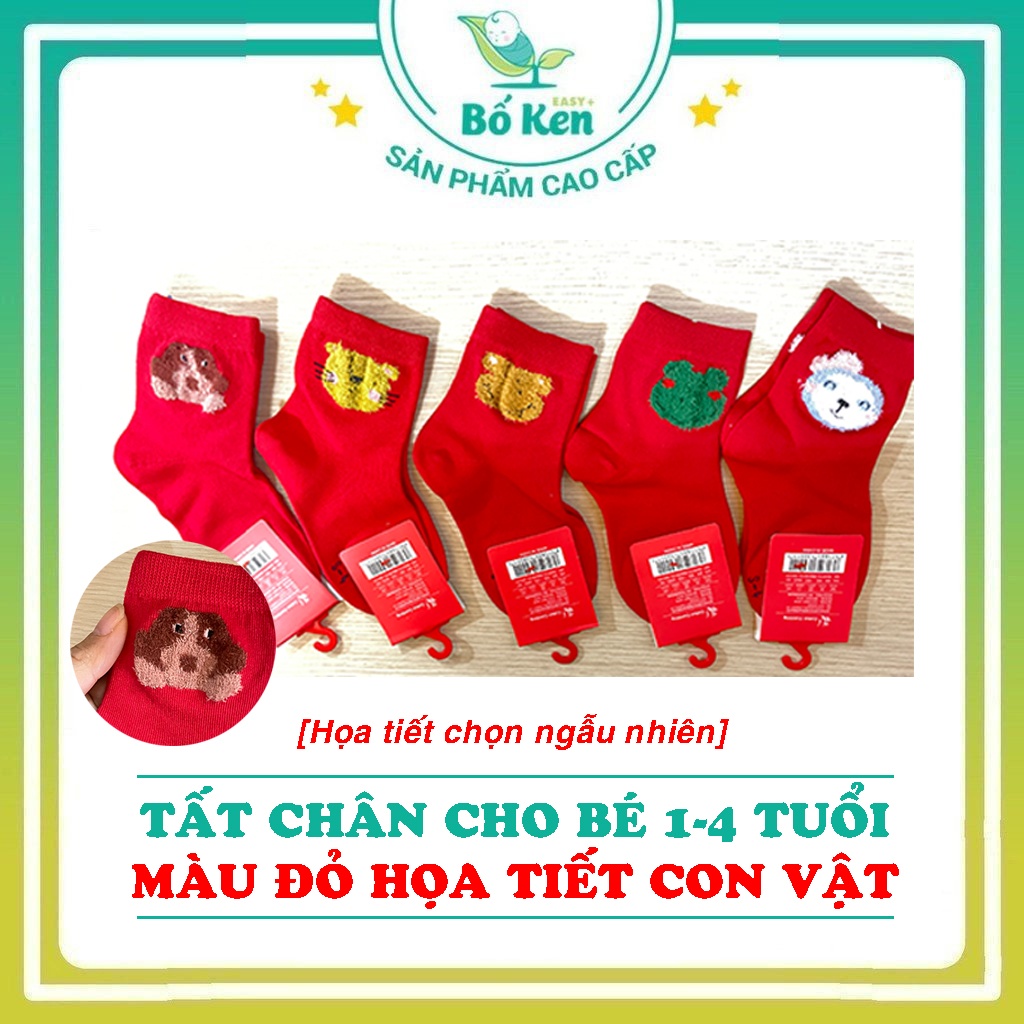 Tất cho bé 1-4 tuổi