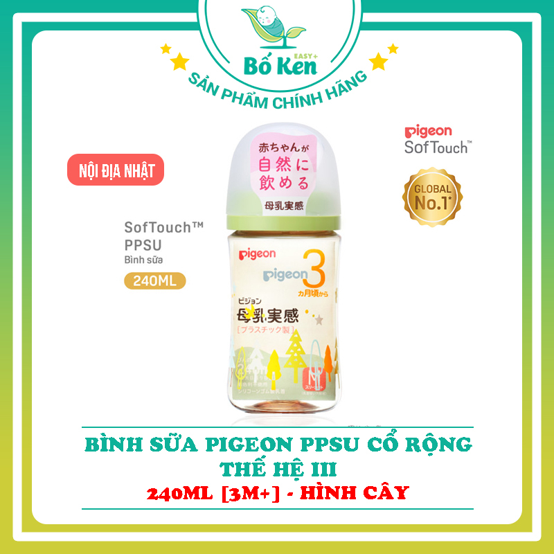 Bình Sữa Pigeon 240ml PPSU Cổ Rộng Nội Địa Thế Hệ III [Bản Mới Nhất]