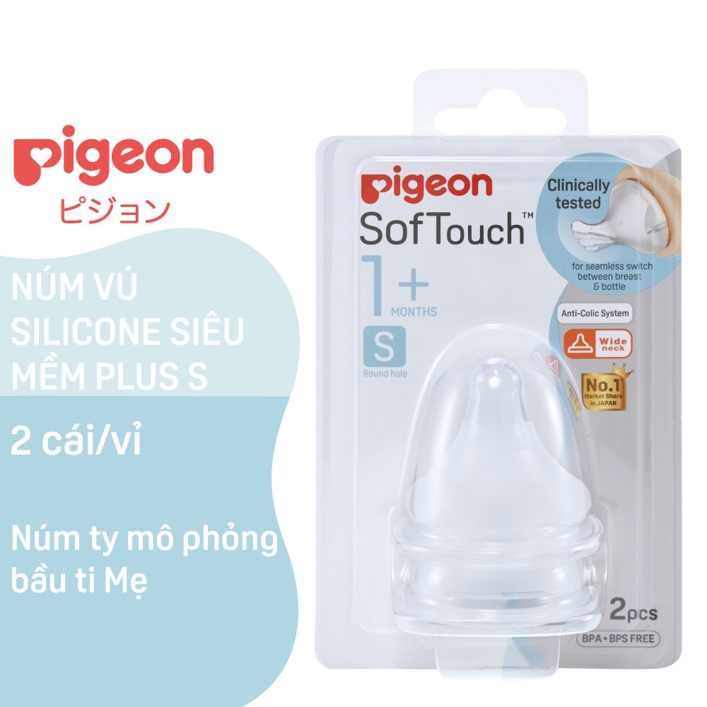 Núm bình sữa Pigeon cổ rộng silicon siêu mềm Bản Quốc Tế - Thế hệ II