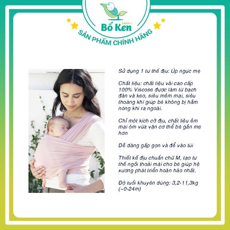 Địu cho bé Ergobaby Aura Wrap 0-24m (3.6kg – 11.3kg) [Hàng Chính Hãng]