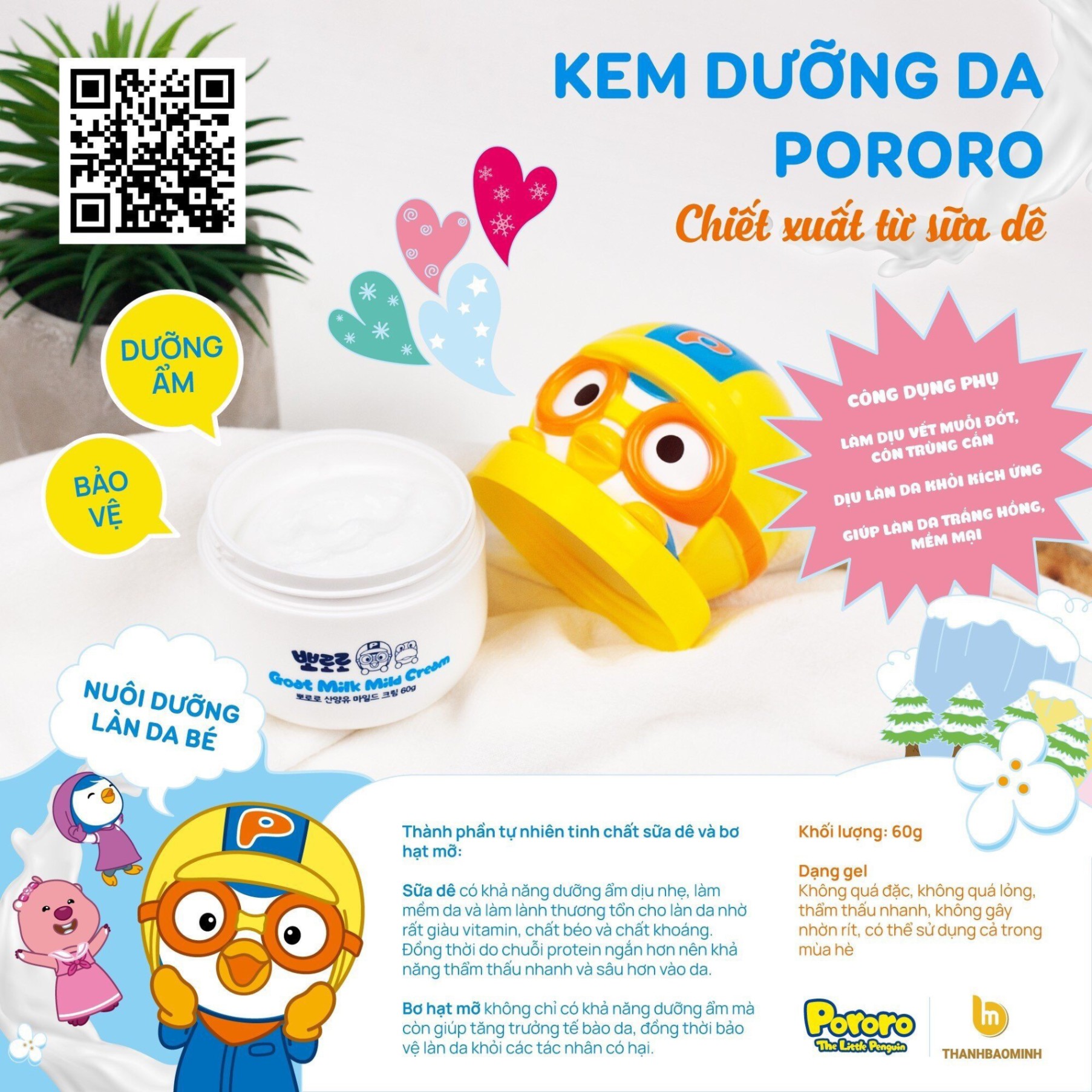 Kem dưỡng ẩm sữa dê trẻ em Pororo Goat Milk Cream Hàn Quốc 60g