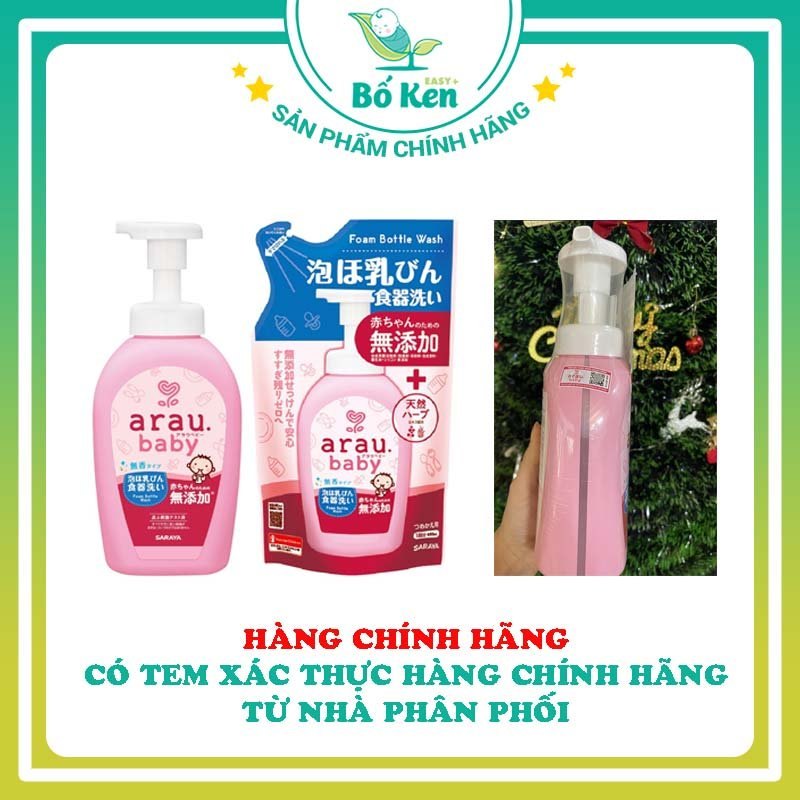 Nước Rửa Bình Arau Baby Chính Hãng [Chai 500ml/Túi 450ml]