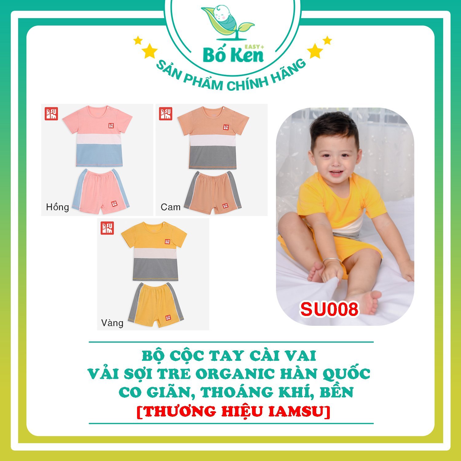 Bộ Quần Áo Trai/Gái Cộc Tay Vải Sợi Tre Organic [SU008]