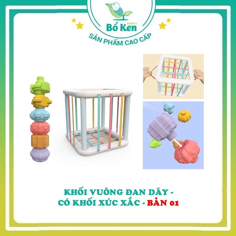 Đồ chơi Montessori - Khối vuông Đan Dây có hình khối xúc xắc cho trẻ từ 7m+