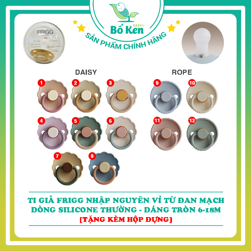 Ti giả FRIGG Tròn Silicon 6-18m Thường Phản Quang [Nhập khẩu chính hãng Đan Mạch]