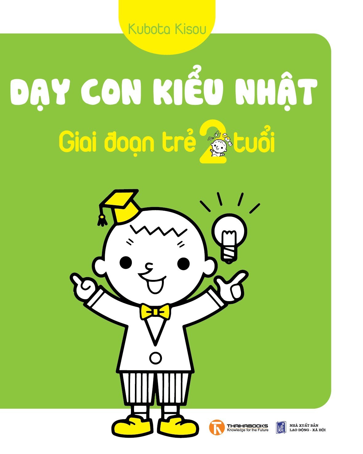 Sách - Combo Dạy Con Kiểu Nhật - 3 cuốn