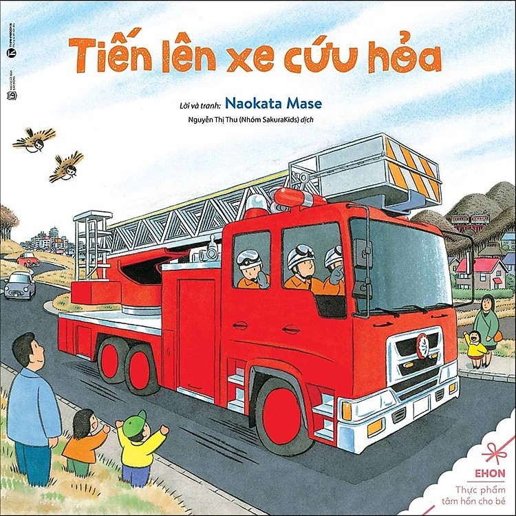 Sách Ehon Tiến lên xe cứu hỏa