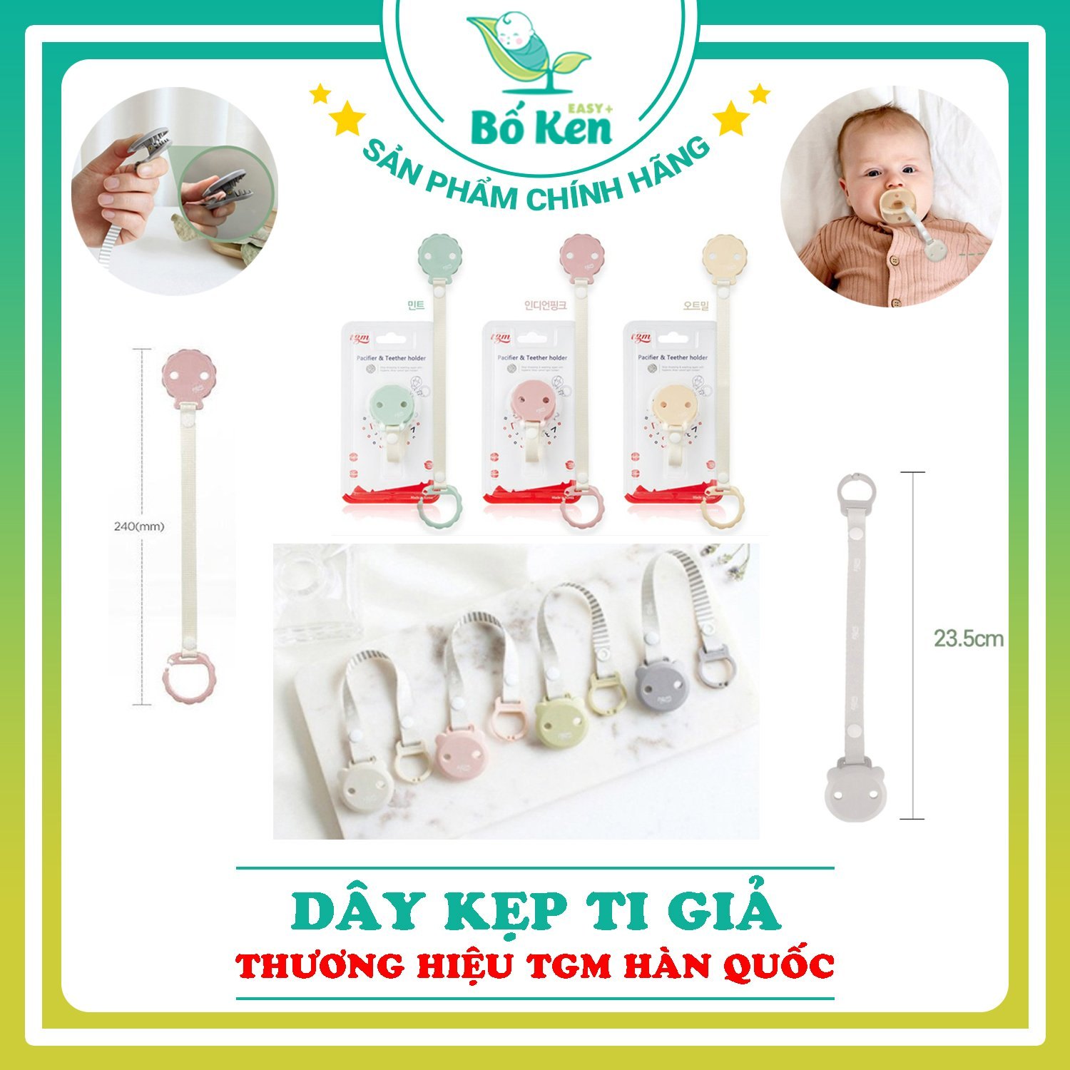 Dây đeo ti giả TGM