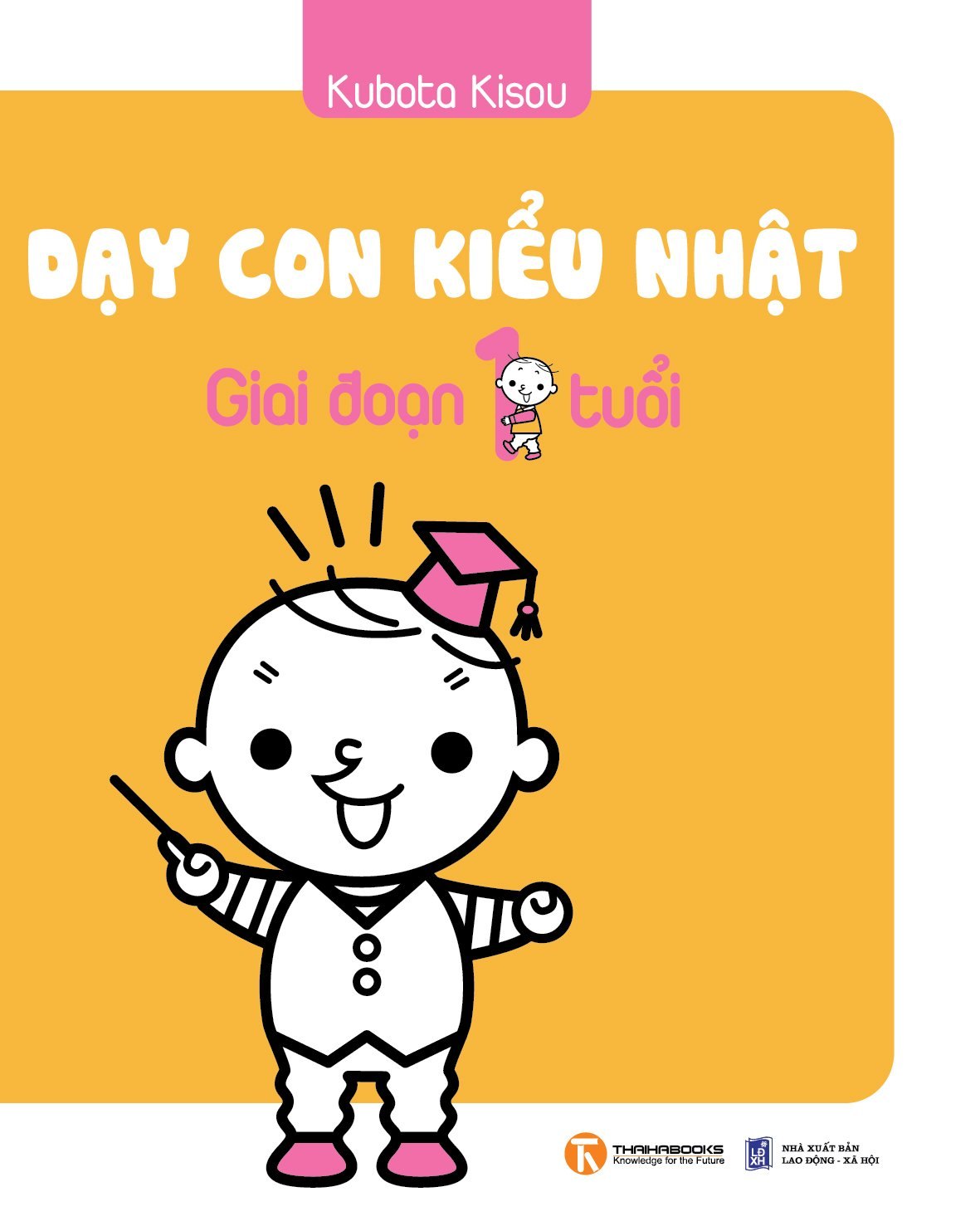 Sách - Combo Dạy Con Kiểu Nhật - 3 cuốn