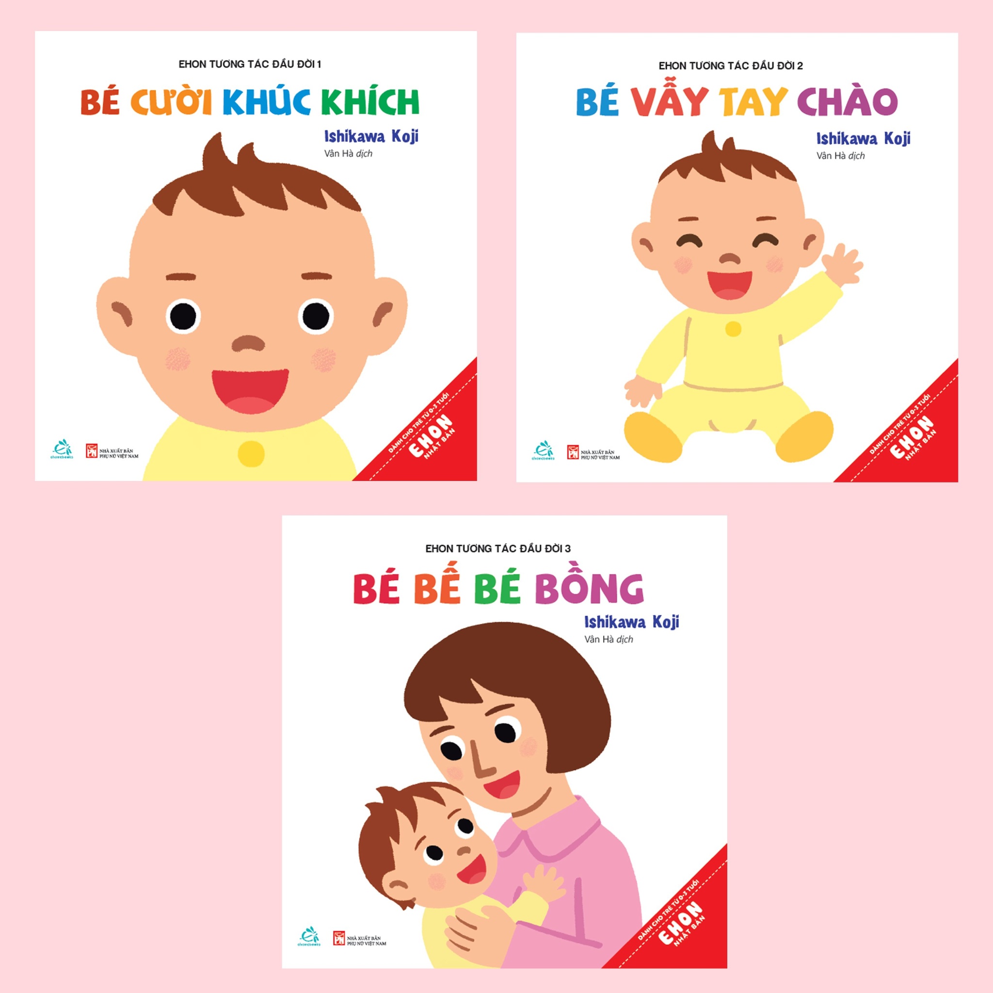 Sách Ehon tương tác đầu đời - Bộ 3 cuốn