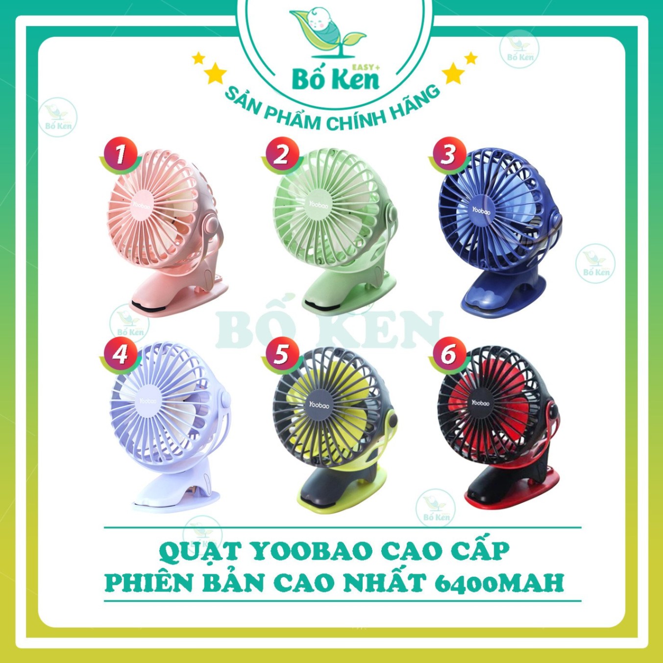 Quạt Tích Điện Mini Chân Kẹp YOOBAO 6.400 Mah