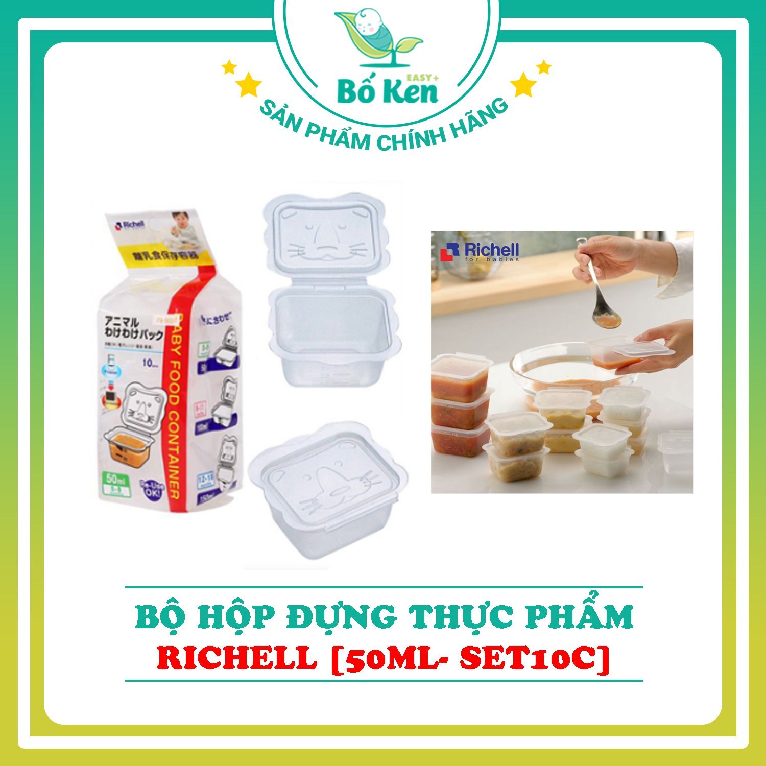 Khay/ Hộp trữ đông thức ăn dặm Richell Nhựa PP [Hàng Chính Hãng]