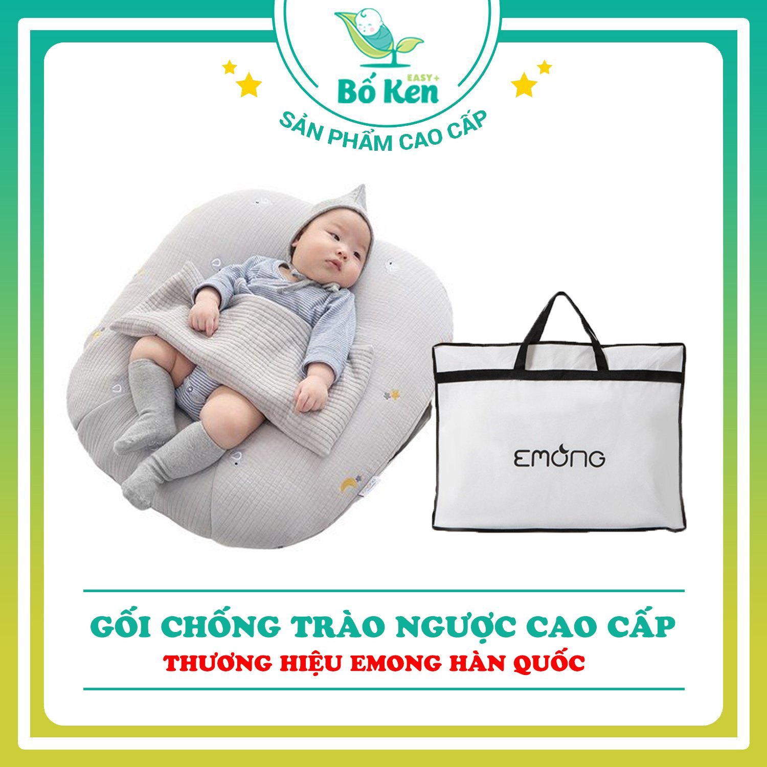 Gối Chống Trào Ngược Cao Cấp Thương Hiệu EMONG [100% Hàng Chính Hãng Hàn Quốc]