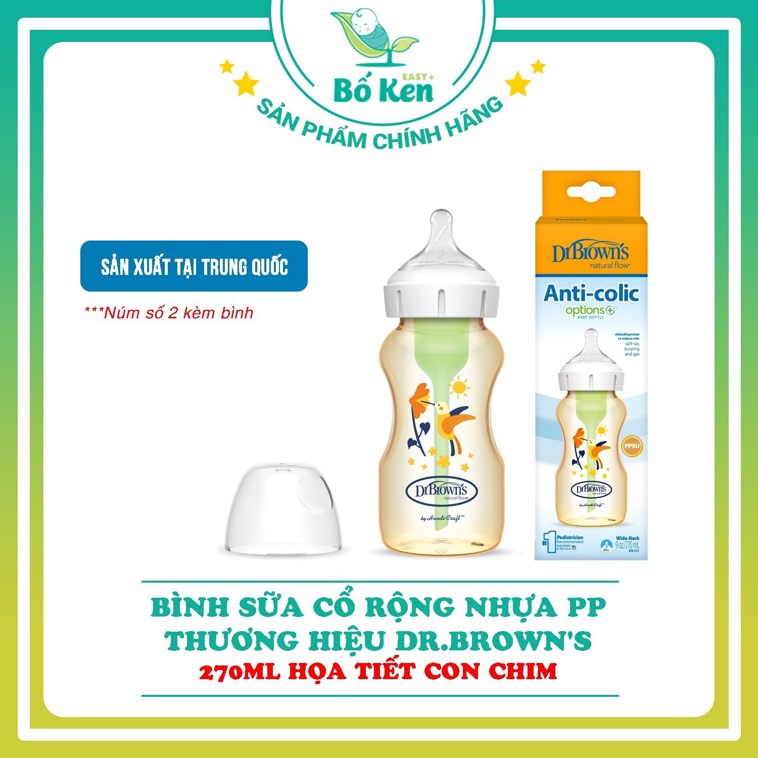 Bình Sữa Dr Brown Cổ Rộng Nhựa PPSU