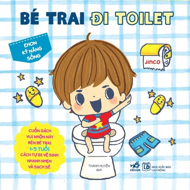 Ehon kỹ năng sống - Bé trai đi toilet