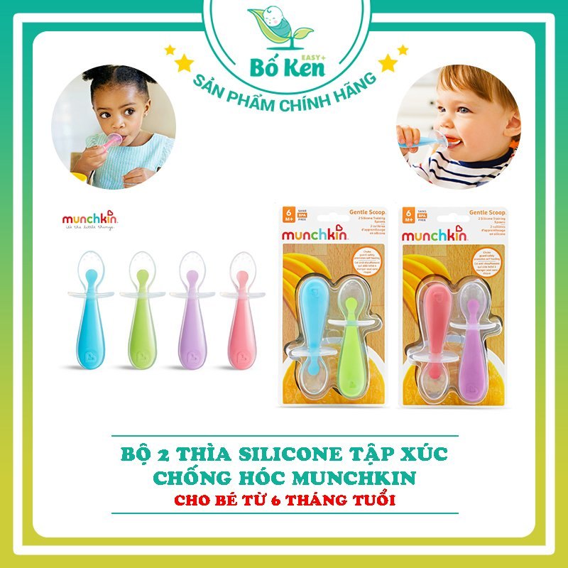 Bộ 2 thìa silicon tập xúc chống hóc Munchkin