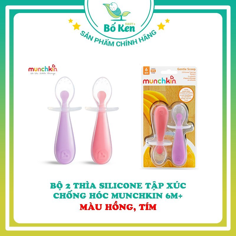 Bộ 2 thìa silicon tập xúc chống hóc Munchkin