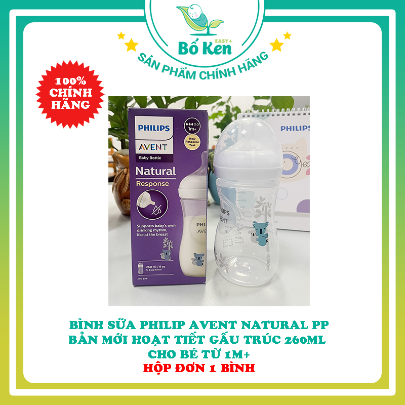 Bình Sữa Avent PP 260ml [Bản Mới 2023 - 100% Chính Hãng]