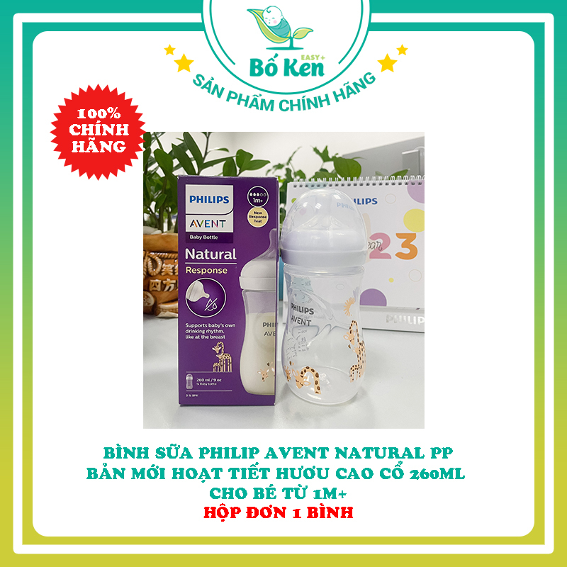 Bình Sữa Avent PP 260ml [Bản Mới 2023 - 100% Chính Hãng]