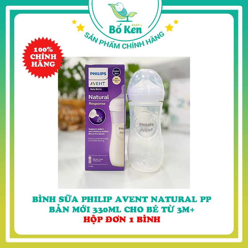 Bình Sữa Avent PP 330ml [Bản Mới 2023 - 100% Chính Hãng]