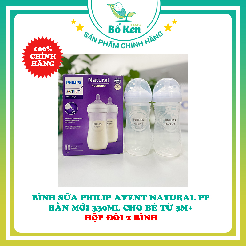 Bình Sữa Avent PP 330ml [Bản Mới 2023 - 100% Chính Hãng]