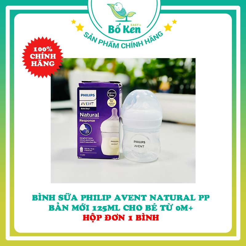 Bình Sữa Avent PP 125ml [Bản Mới 2023 - 100% Chính Hãng]