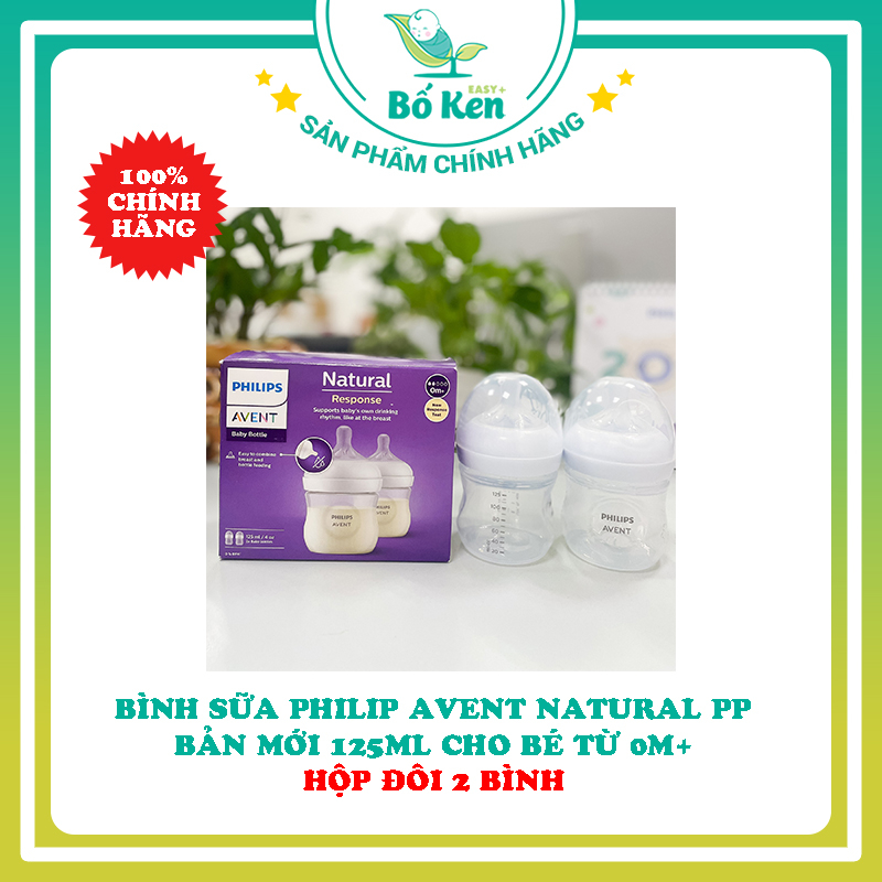 Bình Sữa Avent PP 125ml [Bản Mới 2023 - 100% Chính Hãng]