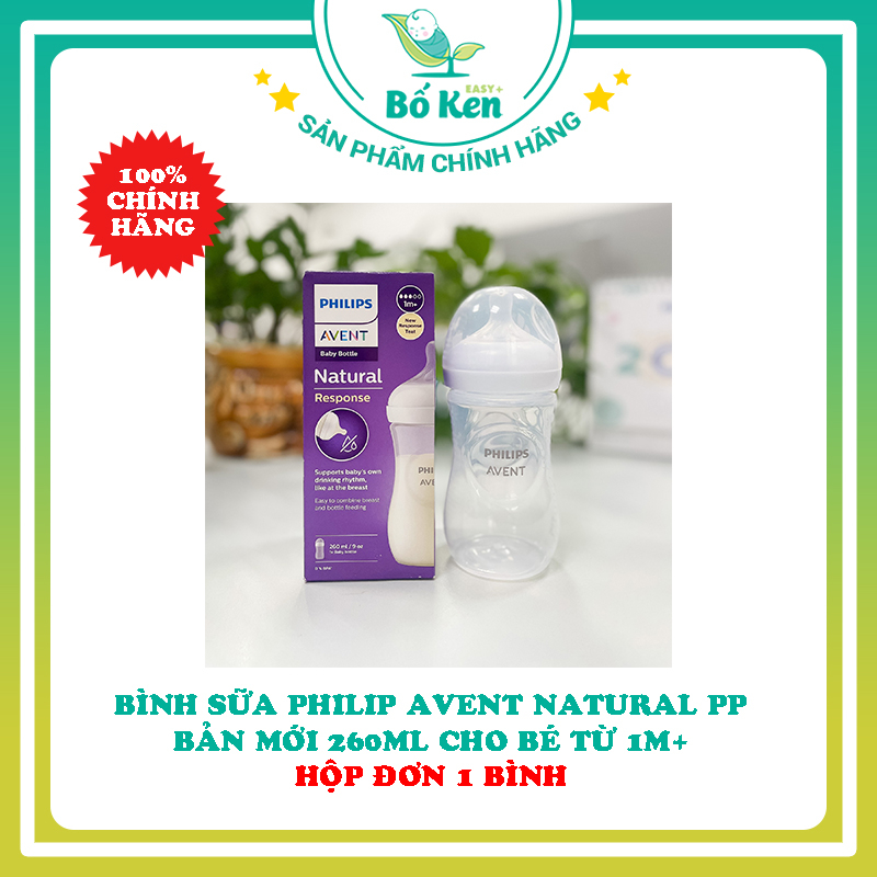 Bình Sữa Avent PP 260ml [Bản Mới 2023 - 100% Chính Hãng]