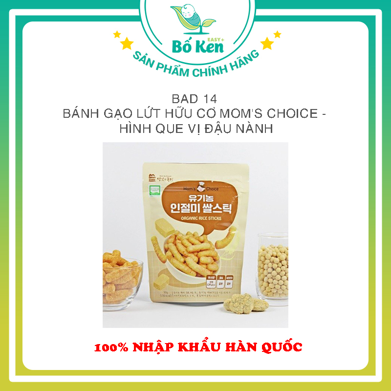 Bánh Ăn Dặm Hữu Cơ Bebedang/ Mom's choice/Well & Good [Độ Tuổi Từ 6m+, 100% Nhập Khẩu Hàn Quốc]