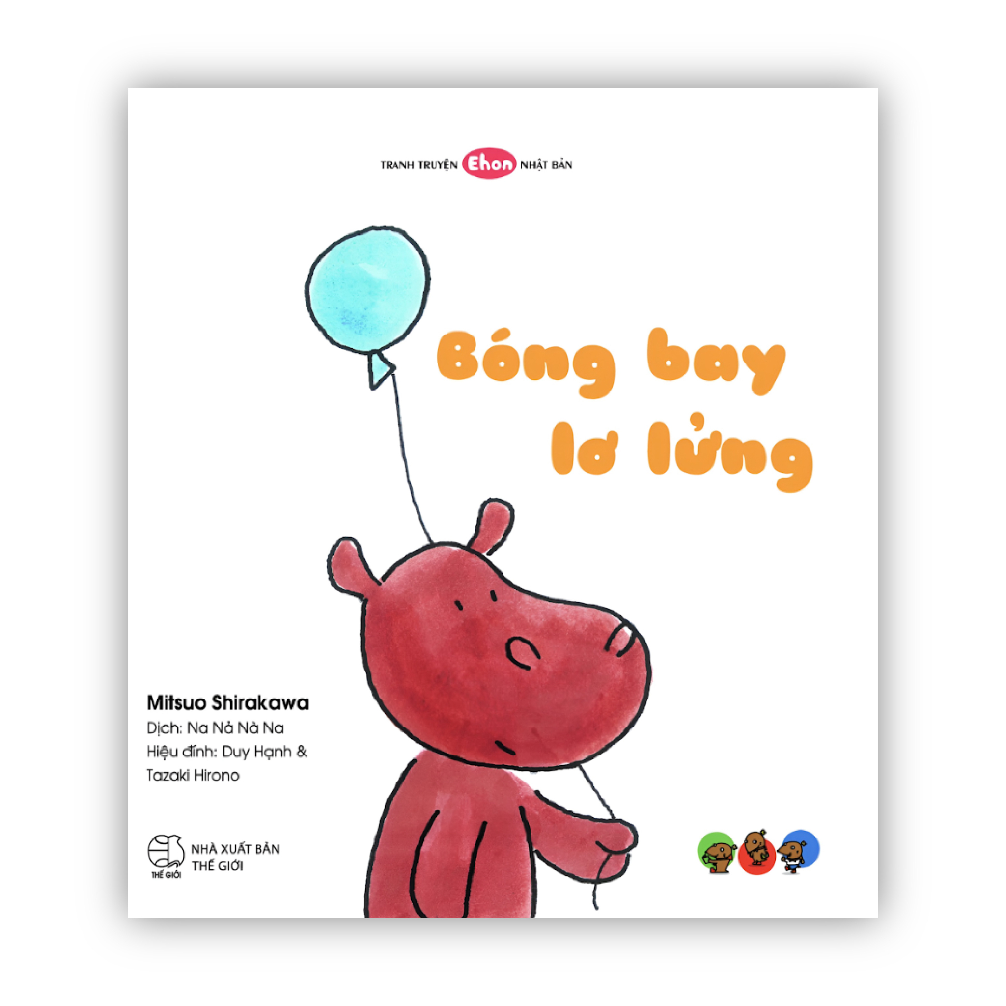 Sách Bóng bay lơ lửng