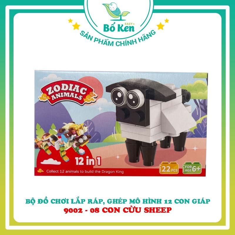 Bộ Đồ Chơi Lắp Ráp, Ghép Mô Hình Côn Trùng - Động Vật - Con Giáp - Khủng Long Giúp Trẻ Sáng Tạo, Tư Duy Logic Cho Bé Từ 5 Tuổi