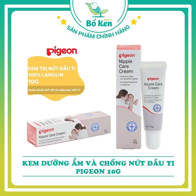 Kem dưỡng ẩm và trị nứt đầu ti 100% Lanolin 10g (Pigeon Nipple Care Cream)