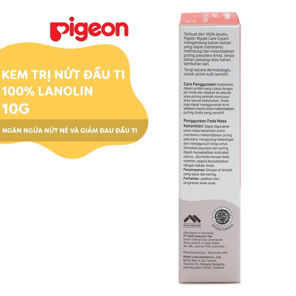 Kem dưỡng ẩm và trị nứt đầu ti 100% Lanolin 10g (Pigeon Nipple Care Cream)