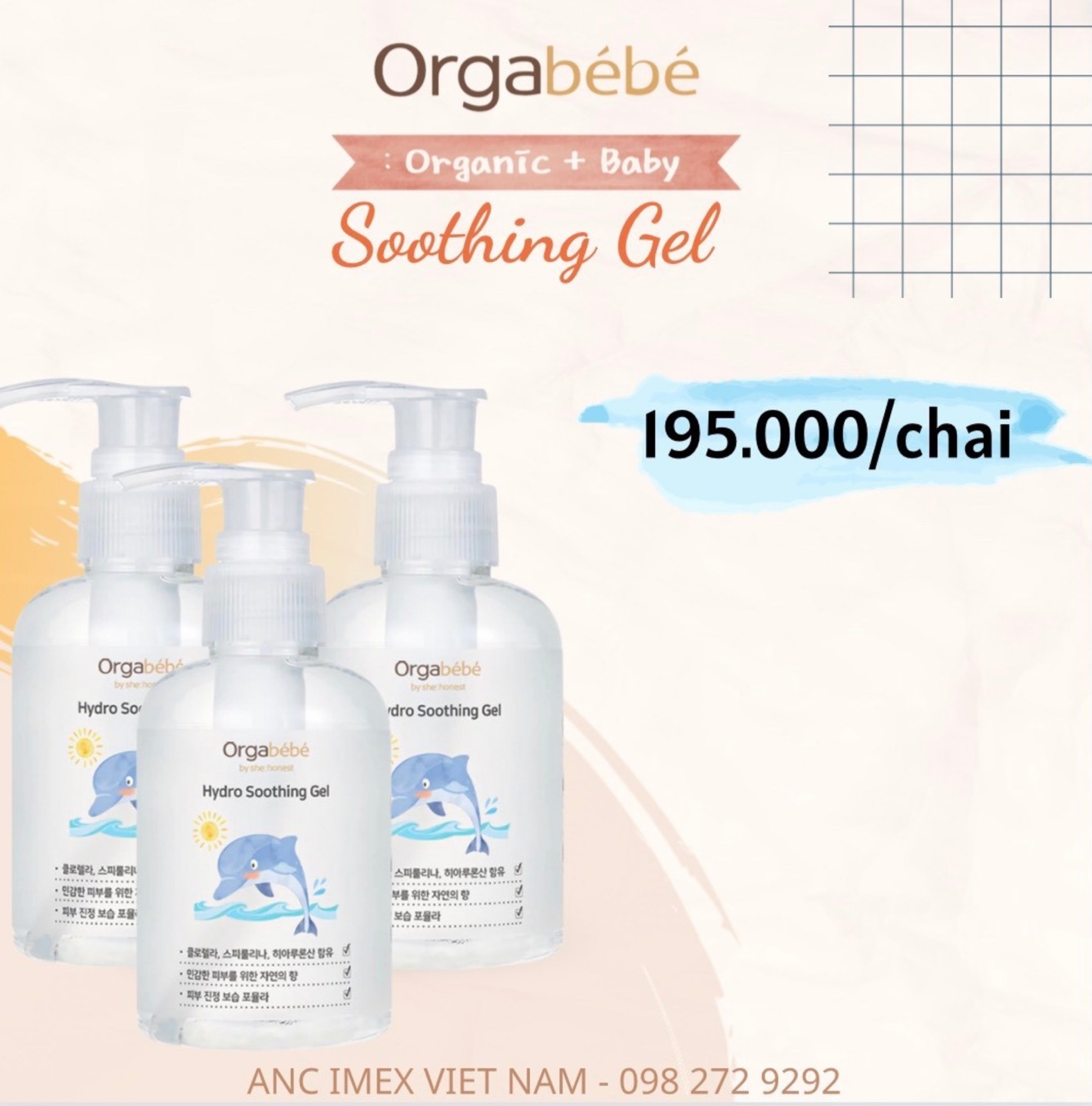 Gel lô hội đa năng làm dịu da cho trẻ em 150ml (Orgabebe Hydro Soothing Gel)