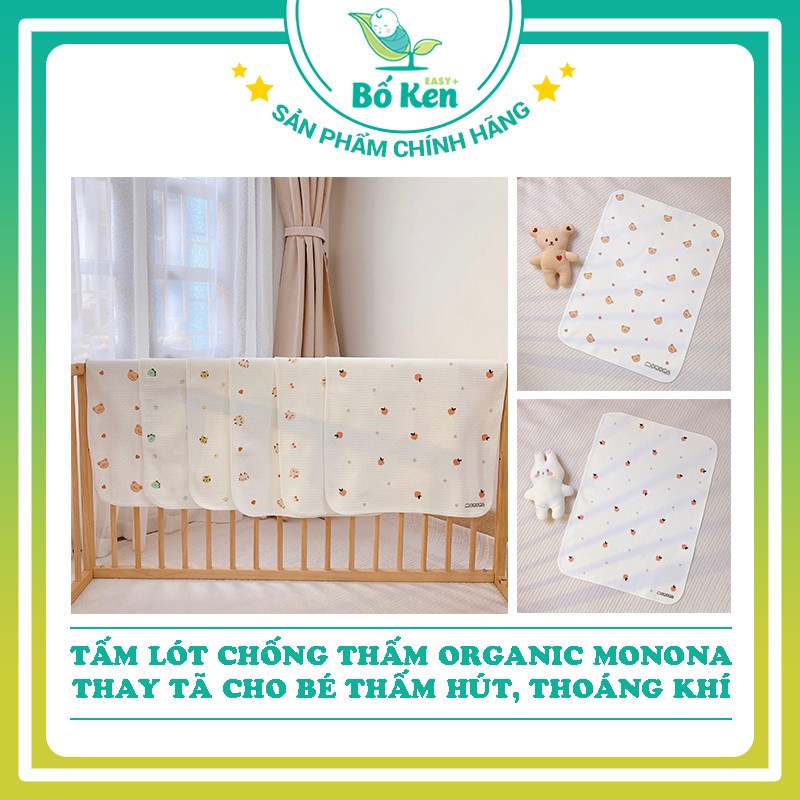 Lót Chống Thấm Monona MNN026 50x70cm Mềm Mại, Thoáng Khí Cho Bé