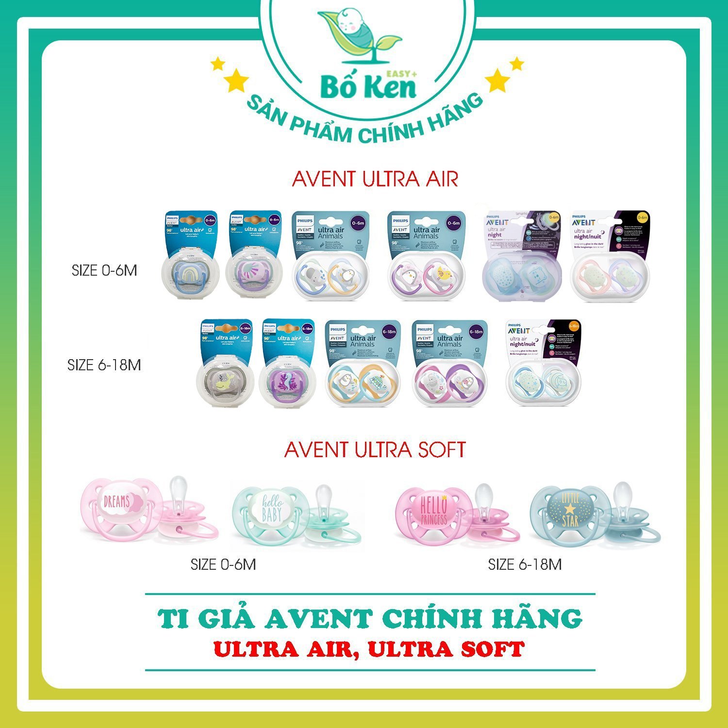 Ti giả Avent Soft/Ultra Air 0-6m/6-18m Cho Bé [Loại Thường/ Phản Quang]