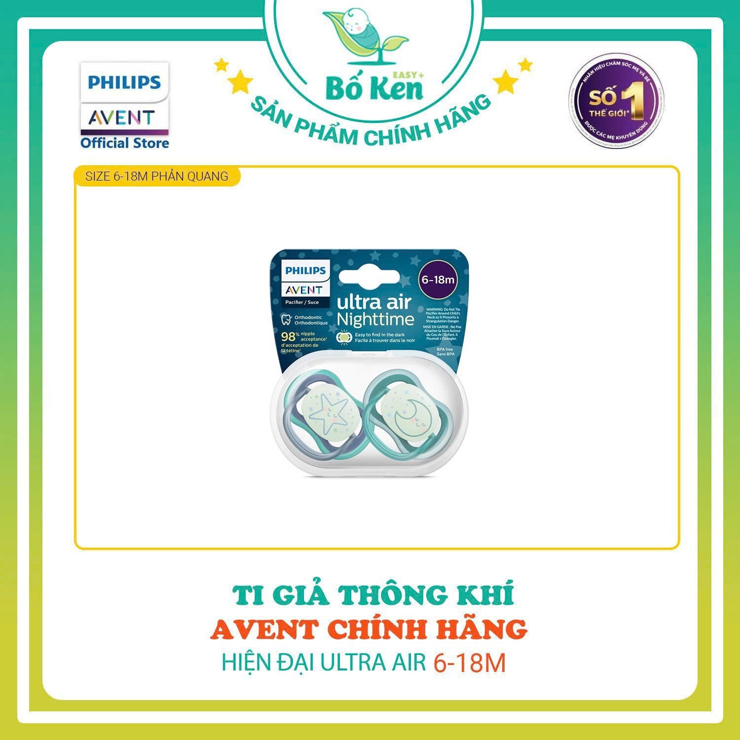 Ti giả Avent Soft/Ultra Air 0-6m/6-18m Cho Bé [Loại Thường/ Phản Quang]