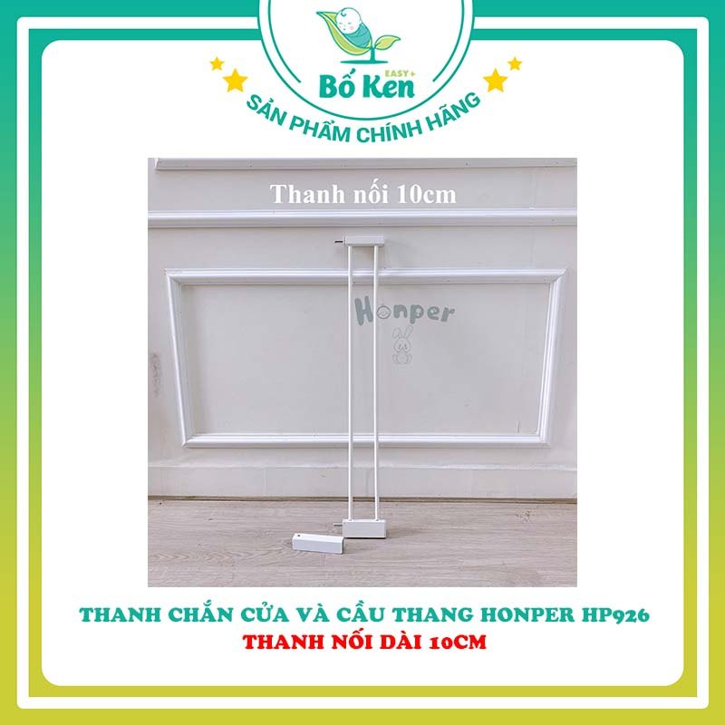 Thanh chắn cửa - Cầu thang Honper HP926