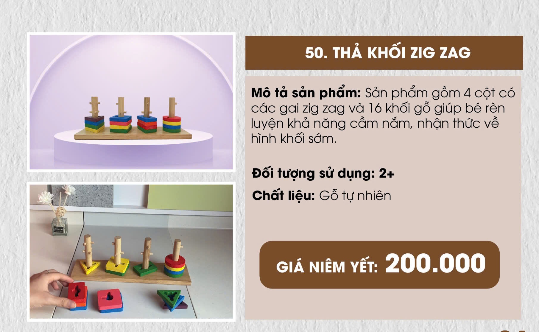 DC Gỗ: Thả khối zig zag Pinotoys (Cột gai)