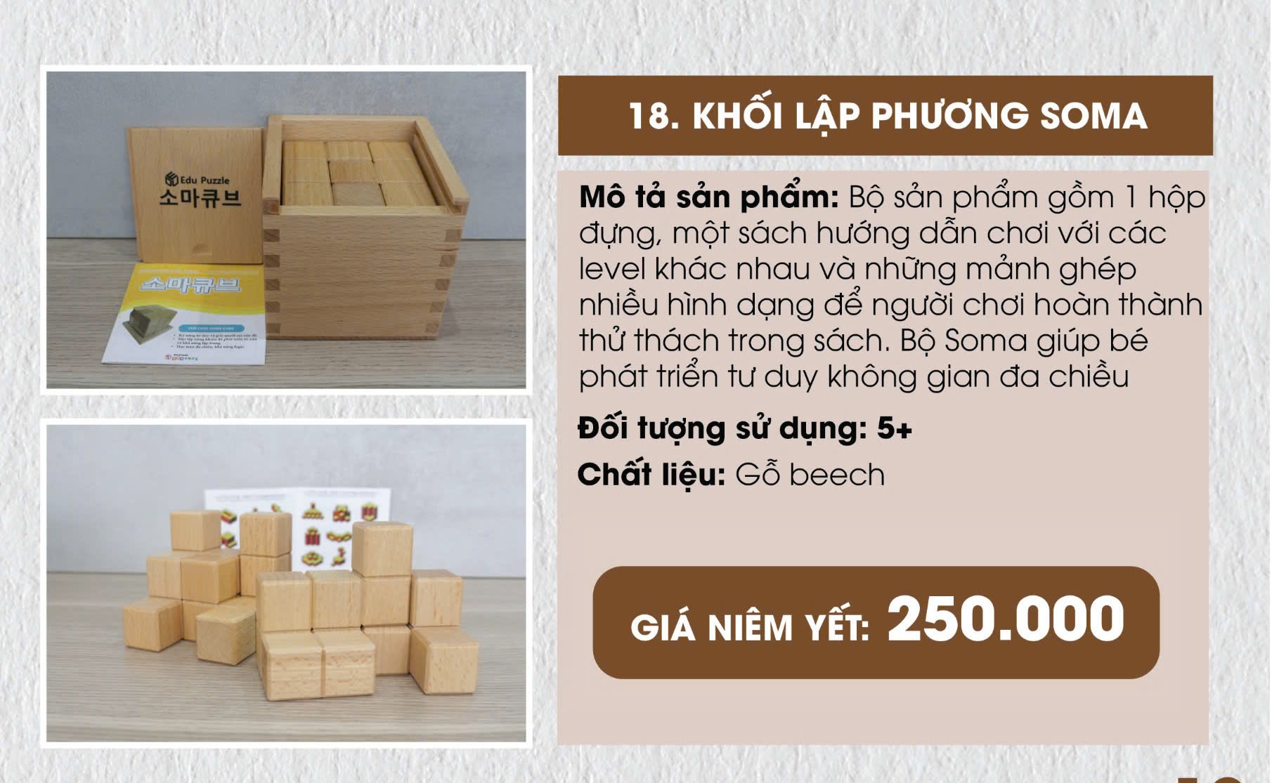 DC Gỗ: Khối lập phương Rubic Soma Pinotoys 5y+