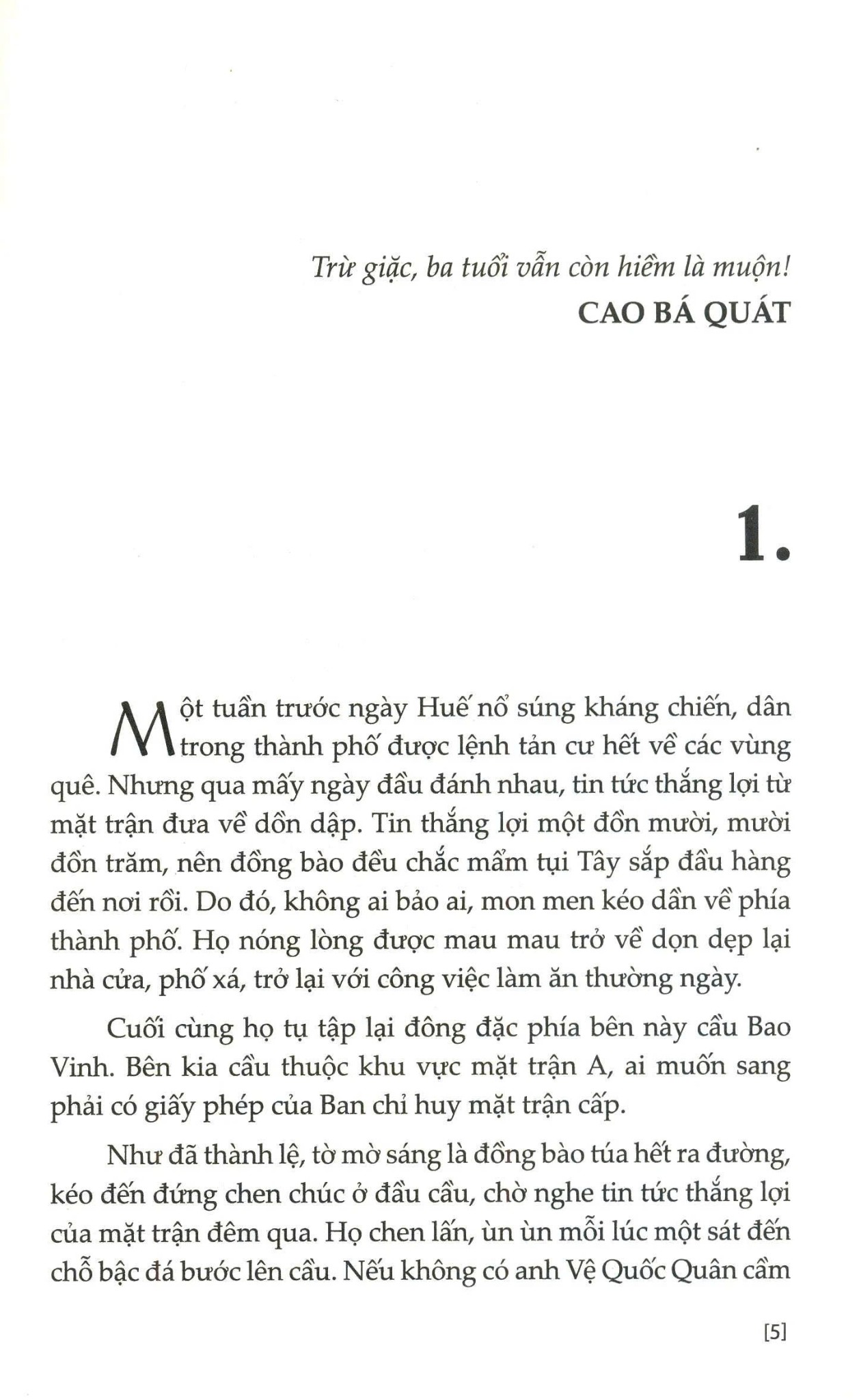 Combo Sách Tuổi thơ dữ dội (Tập 1+2)