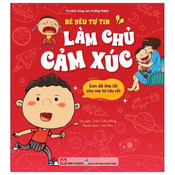 Sách Bé yêu tự tin làm chủ cảm xúc - Bộ 8 cuốn