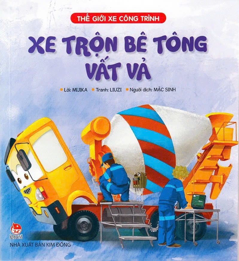 Bộ Sách Thế giới xe công trình (5 cuốn)