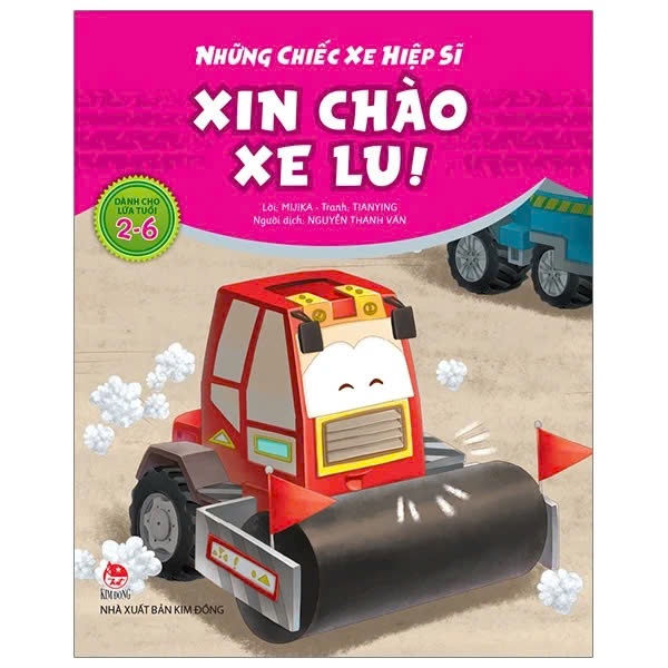 Bộ Sách Những chiếc xe hiệp sĩ (8 quyển)